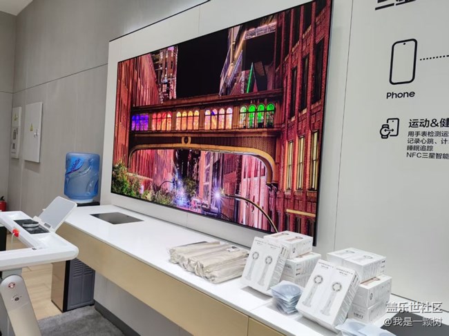 【折叠新品交流会】智慧折叠，星耀京城！