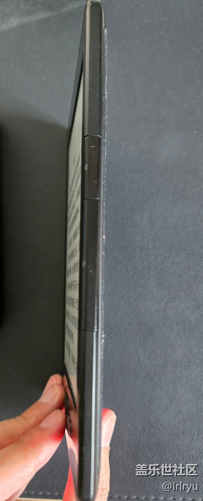 【纤薄魅力】身边的超薄产品