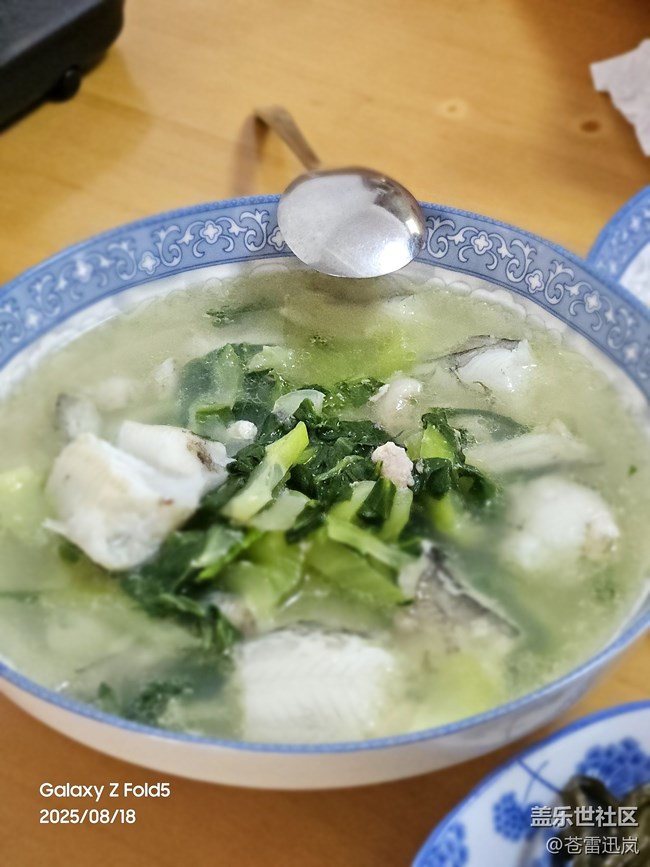 【老味道新花样】因时制宜