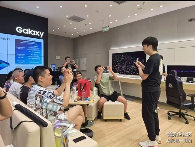 【折叠新品交流会】智慧折叠，星耀京城！