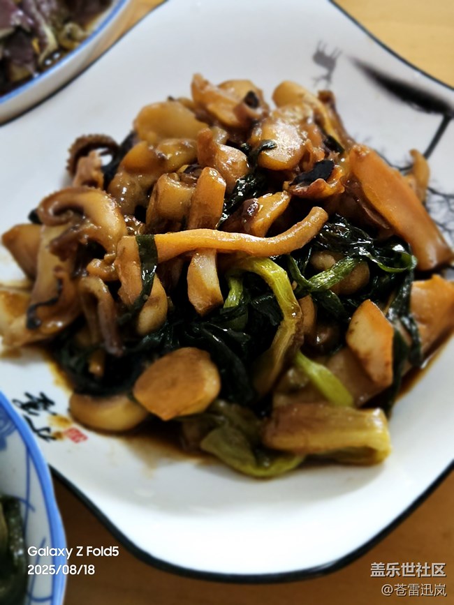 【老味道新花样】因时制宜