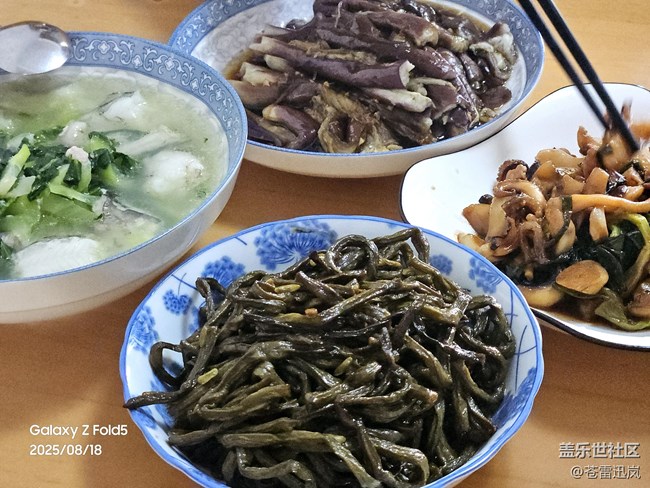 【老味道新花样】因时制宜