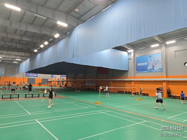 【星羽所愿】跟大家一起学习打羽毛球