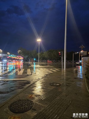秋雨
