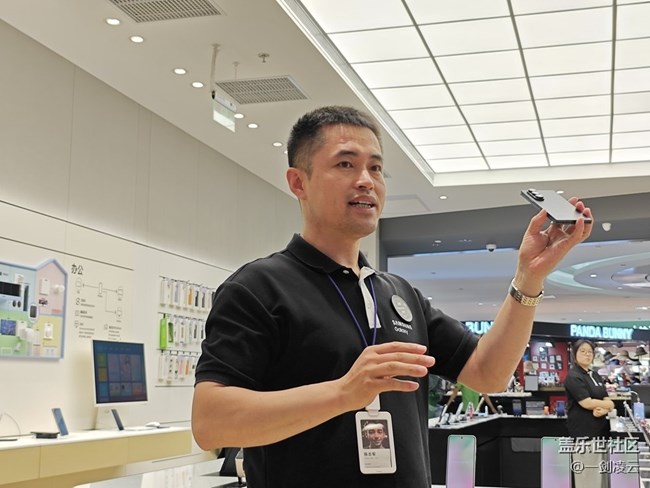 【折叠新品交流会】新酋长上任