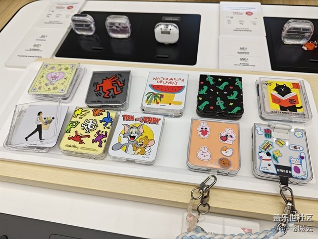 【折叠新品交流会】新酋长上任
