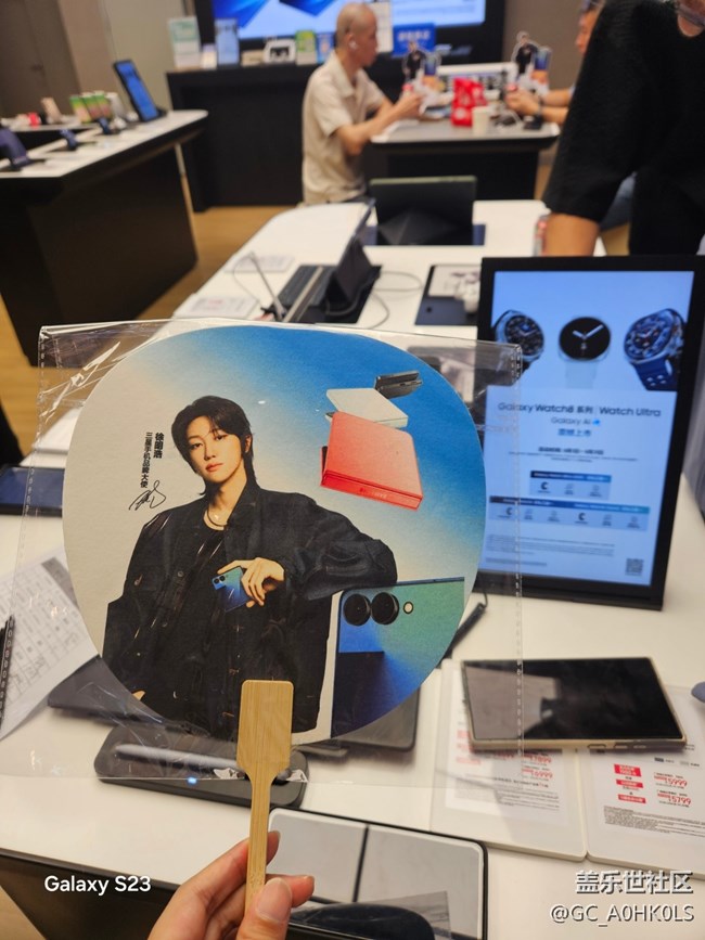 【活动回顾】徐明浩门店打卡