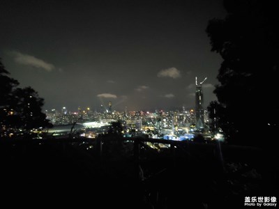 【生活的AB面】笔架山公园