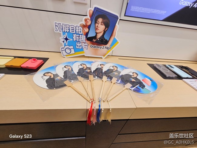 【活动回顾】徐明浩门店打卡