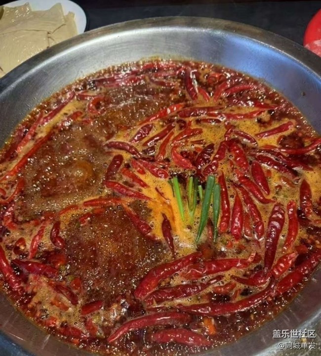 【巧膳七夕】吃火锅
