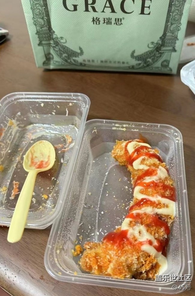 【巧膳七夕】油炸香蕉