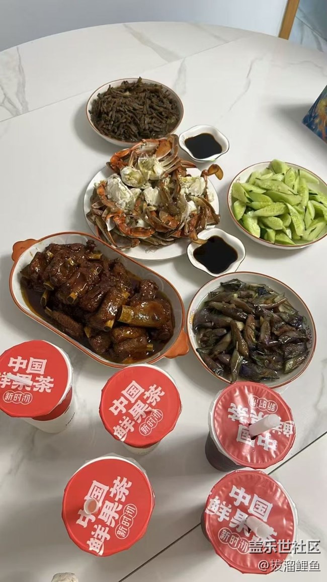 【巧膳七夕】美食时间