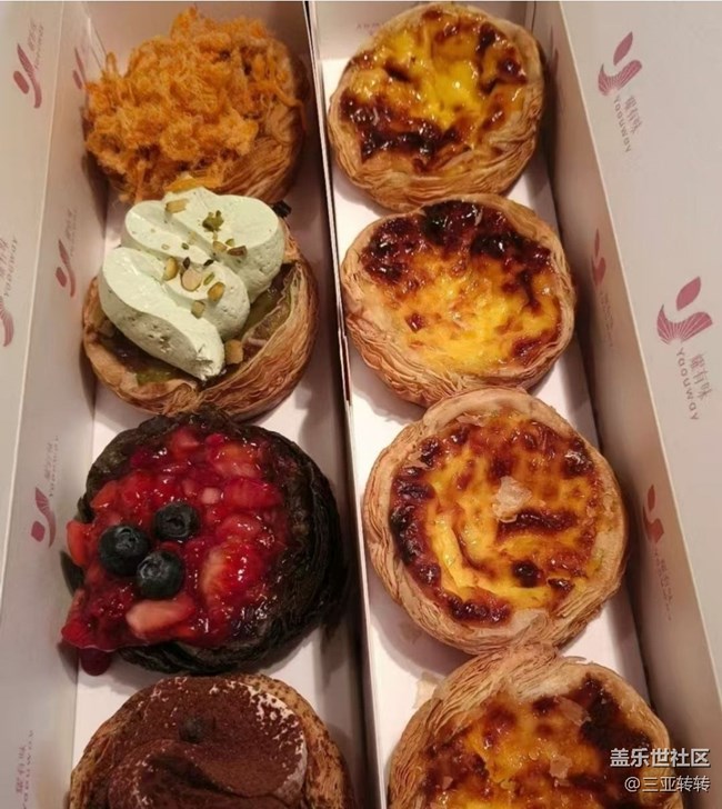 【巧膳七夕】美味
