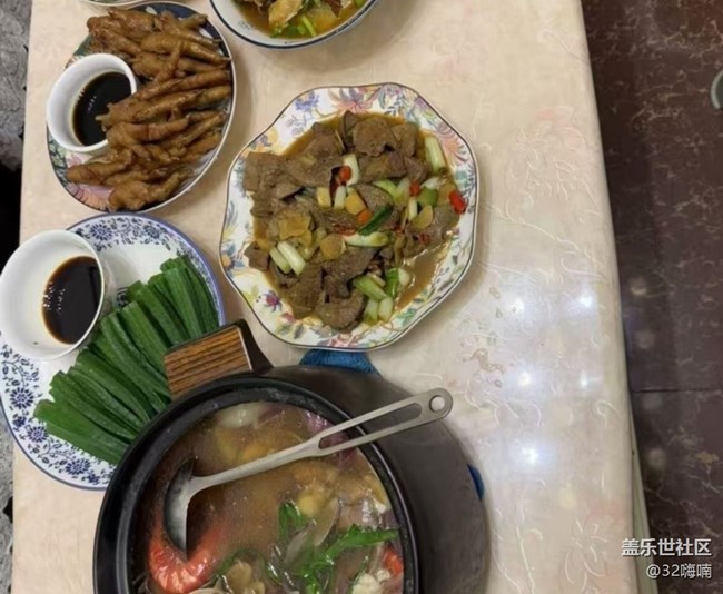 【巧膳七夕】好厨艺