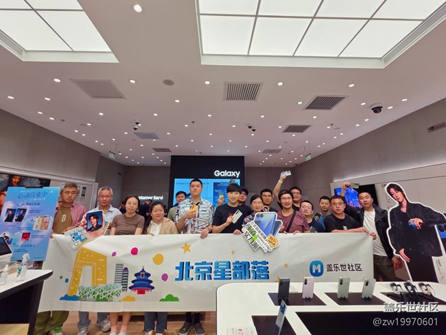 【折叠新品交流会】认识新折叠，不忘老知识，北京星部落折叠新品体验活动回顾