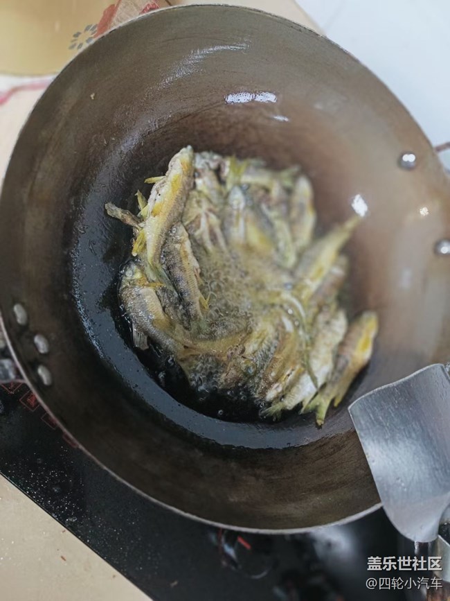 【巧膳七夕】烧杂鱼