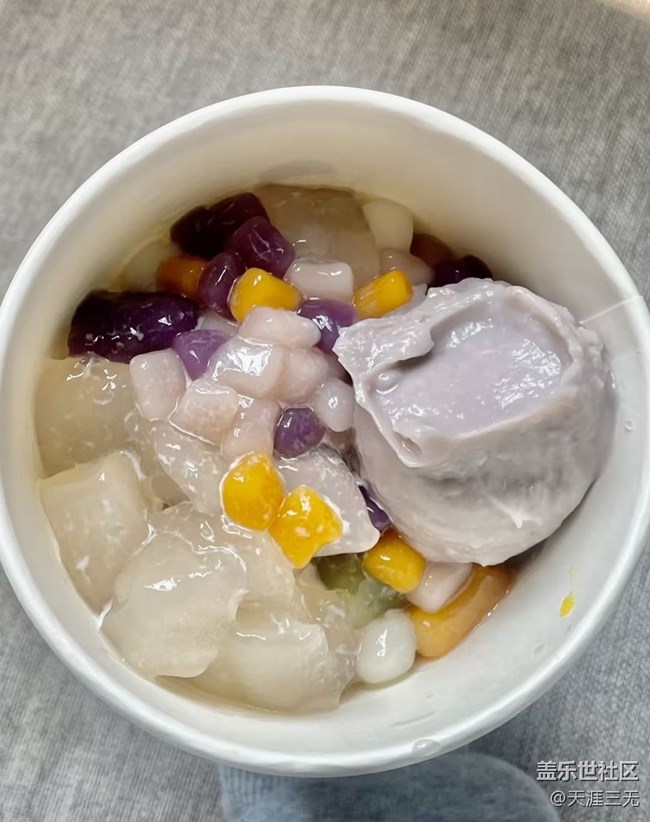 【巧膳七夕】芋圆