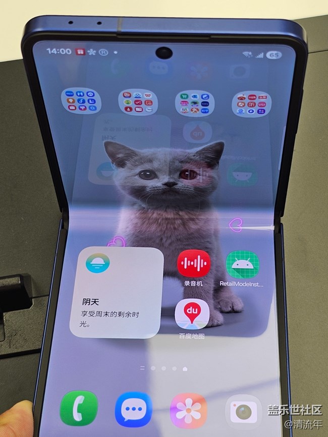 【超级旗舰】zflip7
