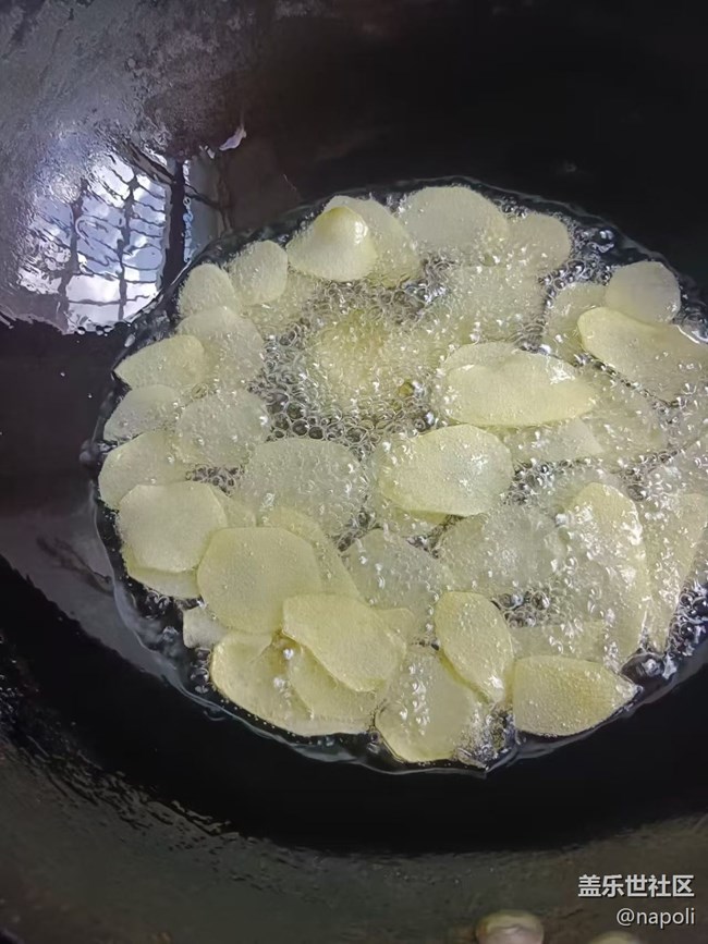 【巧膳七夕】炸薯片