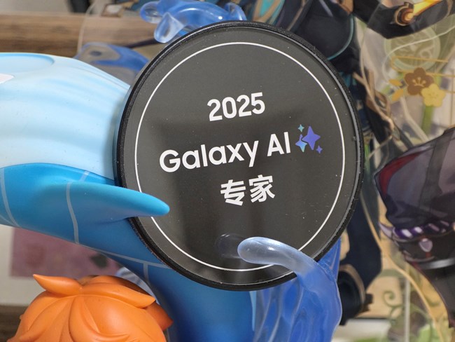 【折叠新品交流会】折叠生活每一面·北京星部落线下新品交流