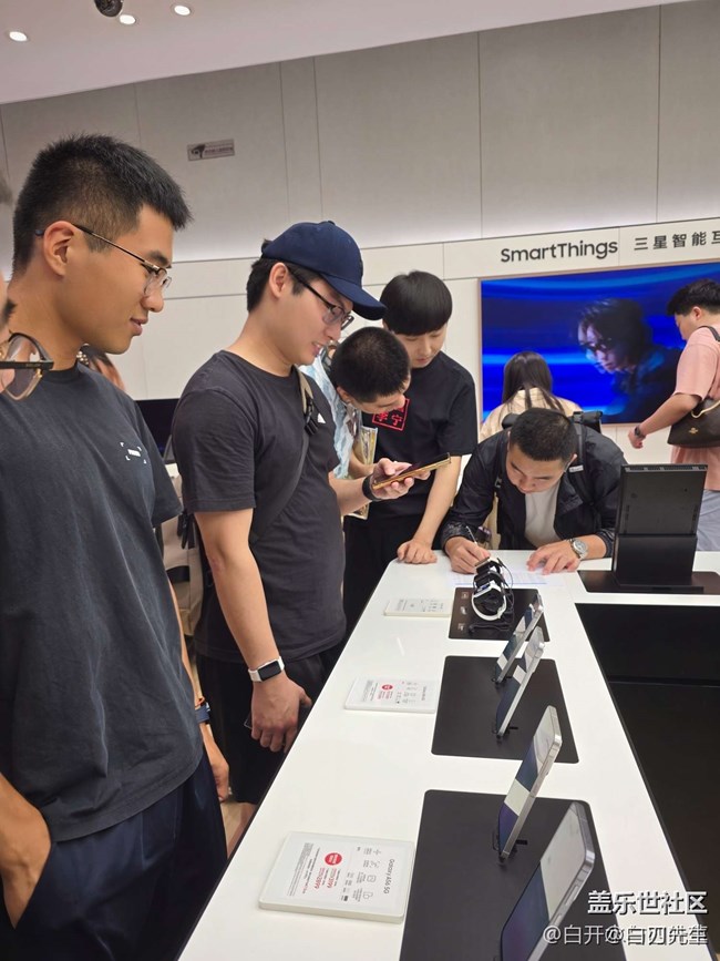 【折叠新品交流会】折叠生活每一面·北京星部落线下新品交流