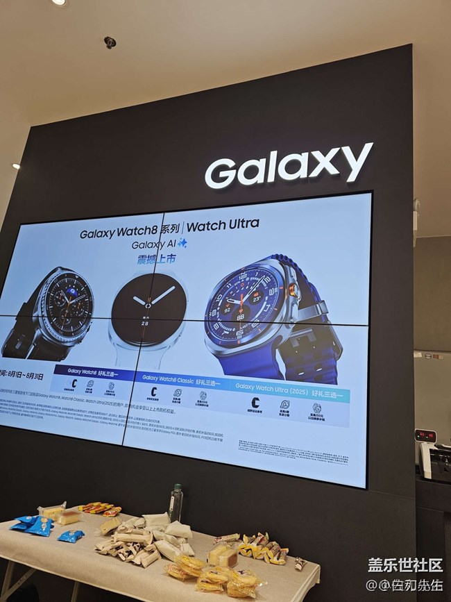 【折叠新品交流会】折叠生活每一面·北京星部落线下新品交流