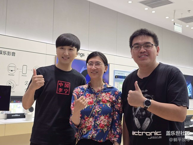 【折叠新品交流会】折叠生活每一面·北京星部落线下新品交流