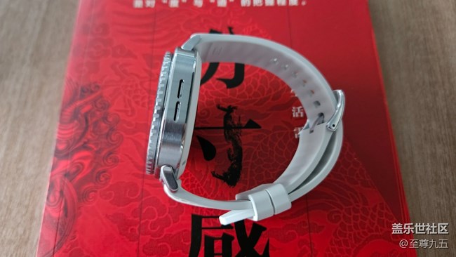 Galaxy Watch8 Classic 美图欣赏