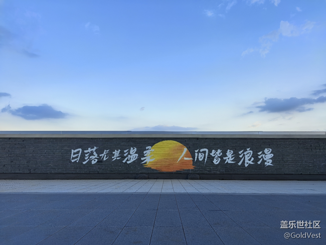 【定格日落光辉】江风里的镇海渡，藏着旧时光