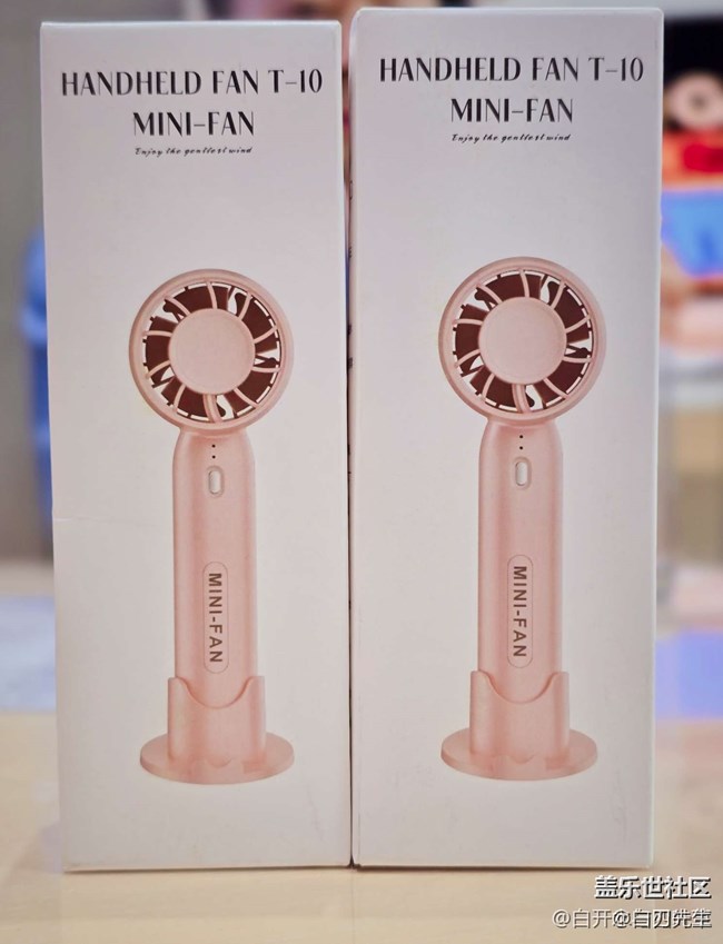 【折叠新品交流会】折叠生活每一面·北京星部落线下新品交流