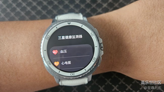 让健康跃然手（表/机）上，Galaxy Watch8 Classic 轻体验