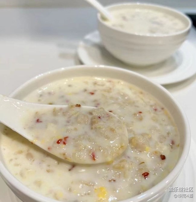 【巧膳七夕】萝卜饼