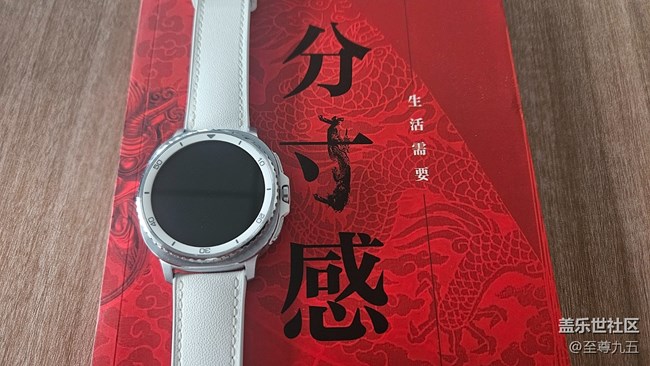 Galaxy Watch8 Classic 美图欣赏