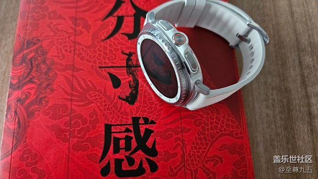 Galaxy Watch8 Classic 美图欣赏