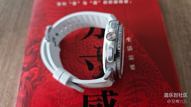 Galaxy Watch8 Classic 美图欣赏