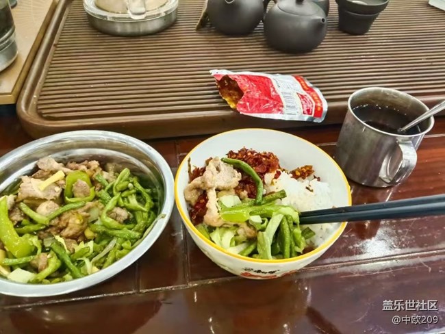 【巧膳七夕】简单晚餐