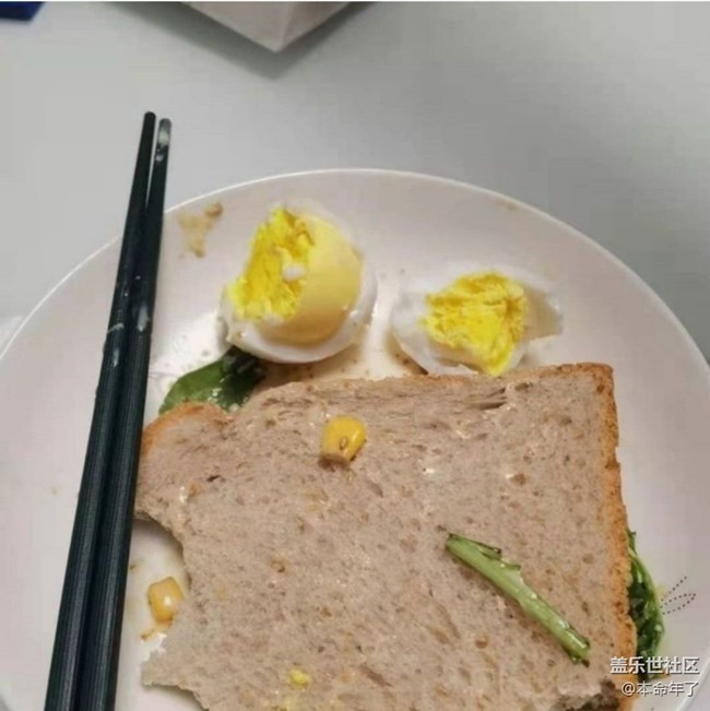 【巧膳七夕】健康饮食