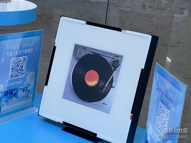 【星部落音乐节活动】生命就是一次奇遇.