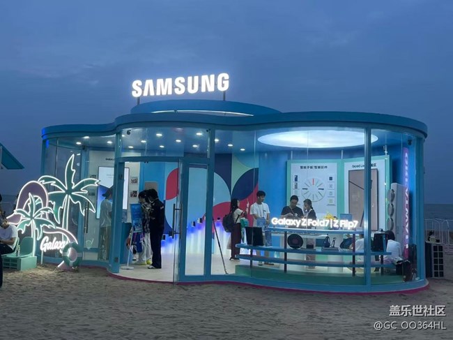 【星部落音乐节活动】生命就是一次奇遇.