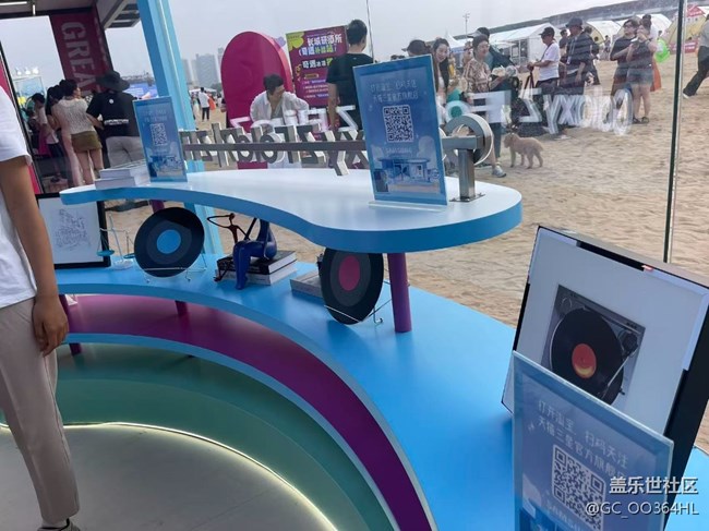 【星部落音乐节活动】生命就是一次奇遇.