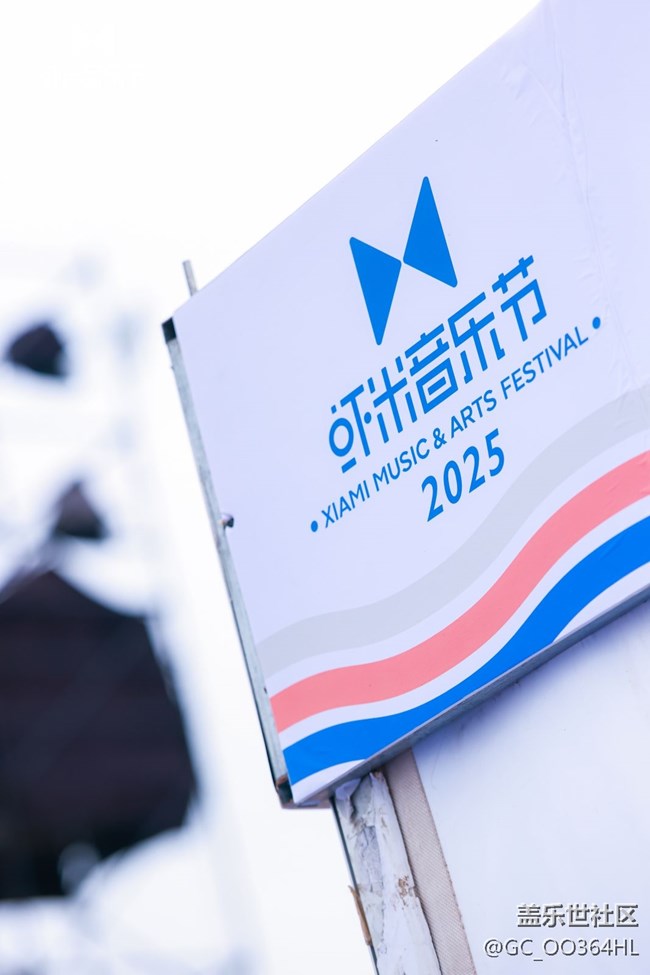 【星部落音乐节活动】生命就是一次奇遇.