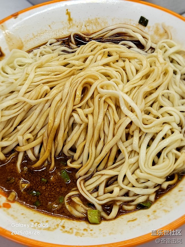 【巧膳七夕】一人沙县