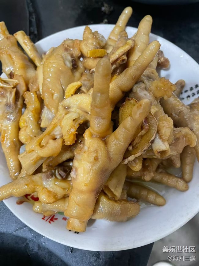 【巧膳七夕】烧菜