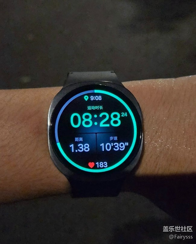 Galaxy Watch8跑步教练:你的腕上教练 Galaxy Watch8跑步教练:你的腕上教练