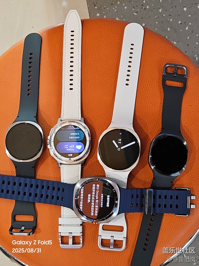 【我的运动搭子Watch8】新造型，新世代