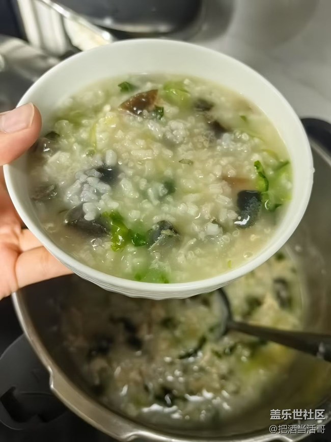 【巧膳七夕】皮蛋瘦肉粥