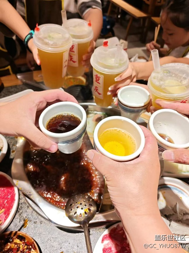 【巧膳七夕】重庆火锅