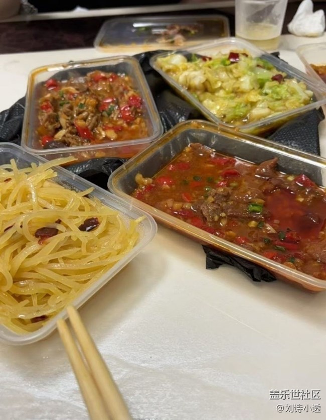 【巧膳七夕】中午喝点