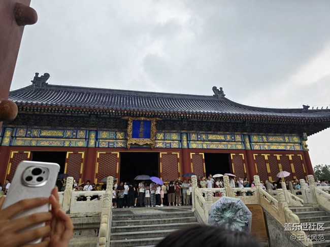 【立秋相簿】秋雨中的天坛