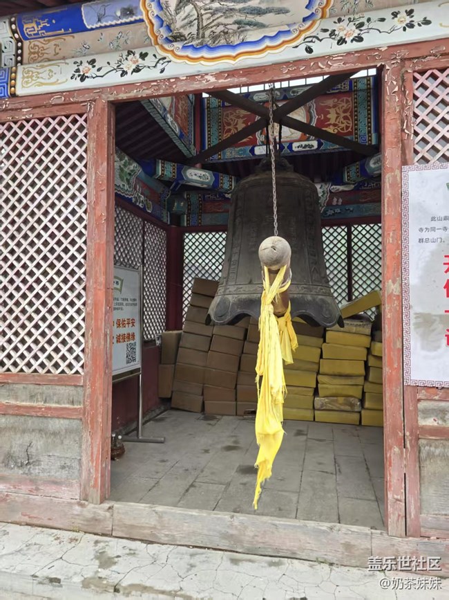 【立秋相簿】立秋踏青